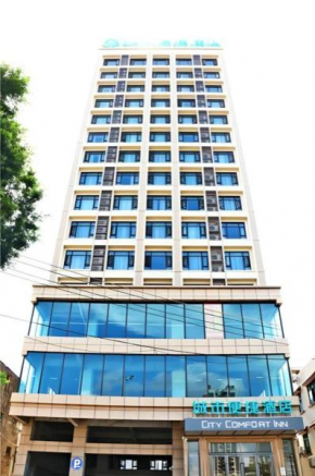 City Comfort Inn Zhanjiang Xuwen Port Wharf Passenger Station